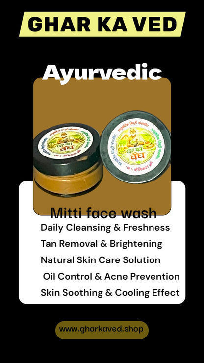 Pure Ayurvedic Mitti Facewash &amp; Herbal Paste